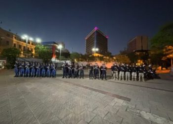 Refuerzan seguridad para prevenir jejopy a bancos y financieras